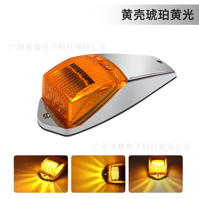17LED Truck Side Marker Light, Amber Chrome Cab Roof Light for Trucks
