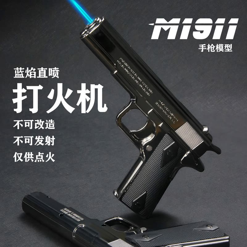 Non-Firing Decompression Pistol, Windproof Blue Flame Creative Gas Lighter Gift Wholesale Dropshipping