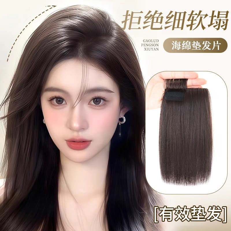 High Crown Hair Topper for Women, Root Volumizing Hair Piece, Natural Invisible Pad for Hair Thickness