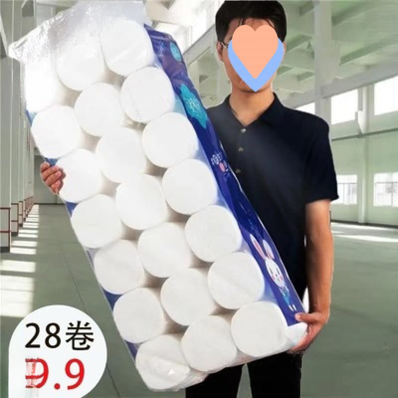 Bulk wholesale of roll toilet paper, virgin wood pulp, coreless rolls for household use, by the case, quantity per pack equals rolls