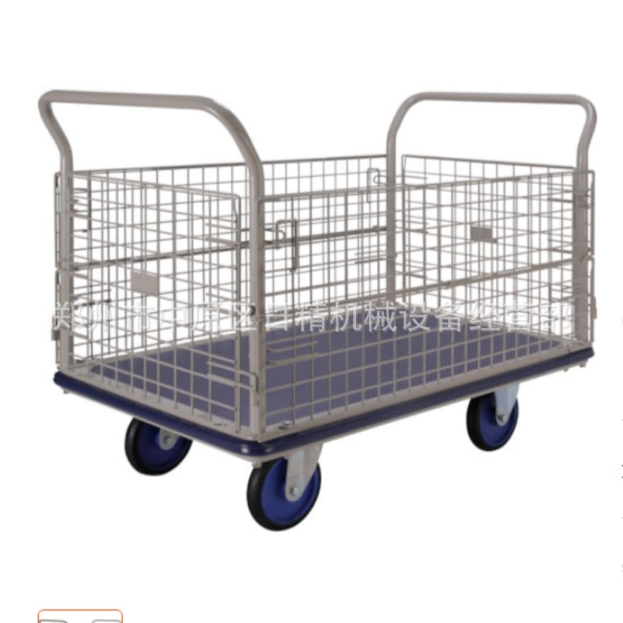 Japanese PRESTAR Uesugi single-tier mesh archive stack truck (large) NG-407-8.