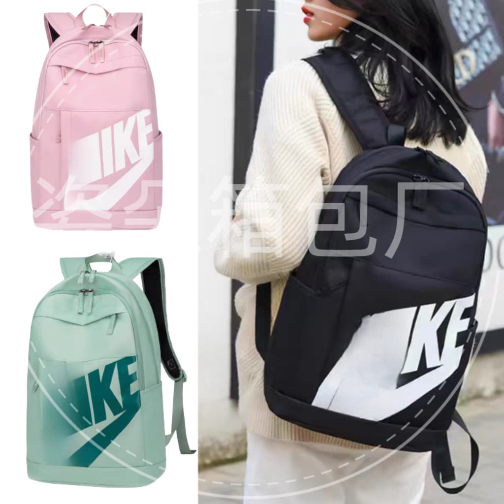 Fashion brand student double backpack simple computer bag travel backpack leisure sports travel backpack