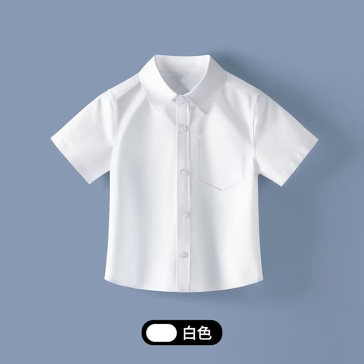 Children's White Short Sleeve Shirt Summer School Uniform for Boys and Girls Performance Outfit