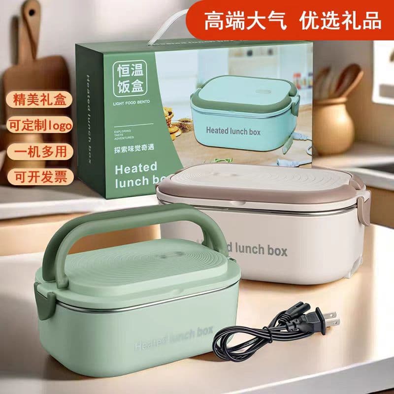 Office Worker Student Thermal Lunch Box 304 Stainless Steel Portable Electric Heating Lunch Box Plug-in No Water Needed