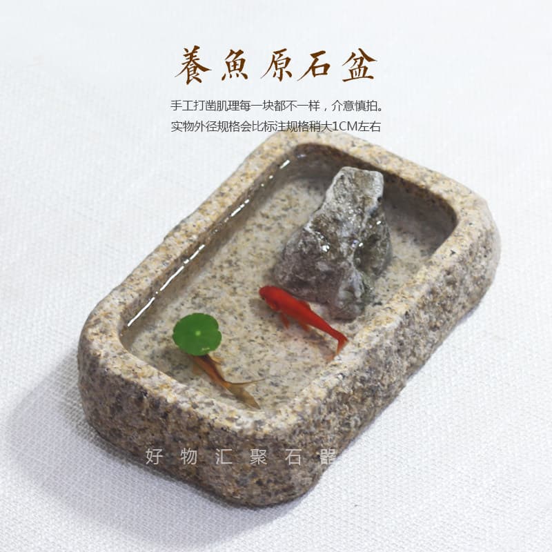 Granite Stone Basin for Calamus, Succulents, Rockery, Water-Absorbing Stone Base, Fish Tank Tabletop Stone Groove Flower Pot
