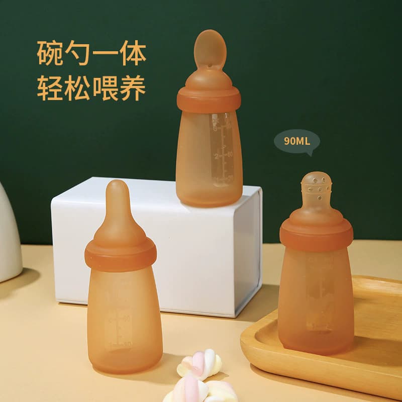 Infant silicone rice cereal spoon, milk bottle, squeeze feeding spoon, silicone soft spoon, mother and baby supplies, chewy feeding spoon