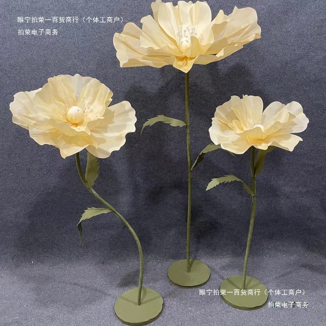 Floral Decorative Paper Art Wedding Aisle Props with Stands, Trendy Window Display, Magazine Ad Photo Shoot, Wedding Celebration