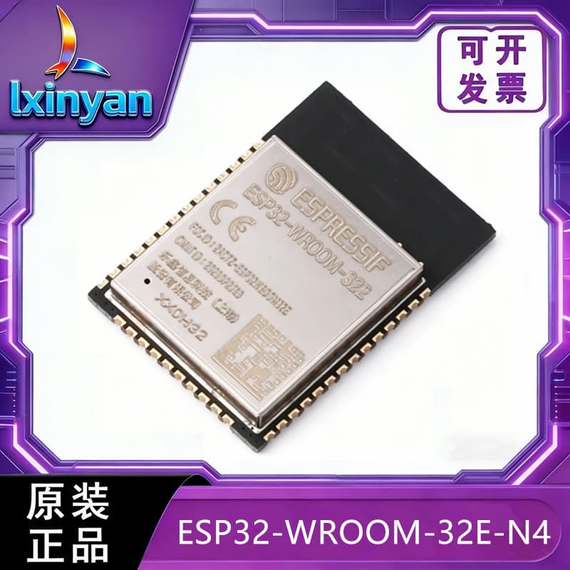 ESP32-WROOM-32E-N4 ESP32 Module Genuine WiFi Bluetooth IoT Module IC