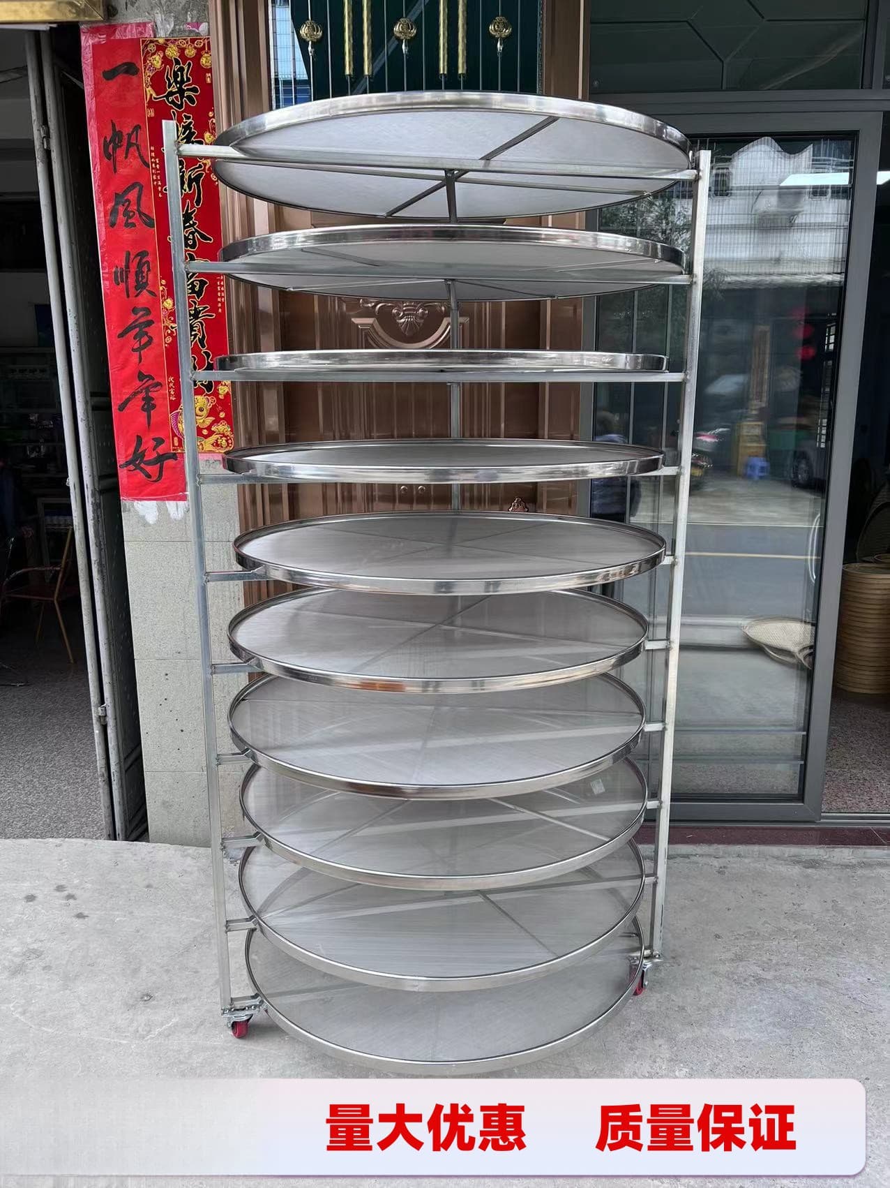 Drying tea cool green rack drying rack mesh sieve reinforced iron rack placement rack drying green sieve stainless steel mesh sieve stall green rack