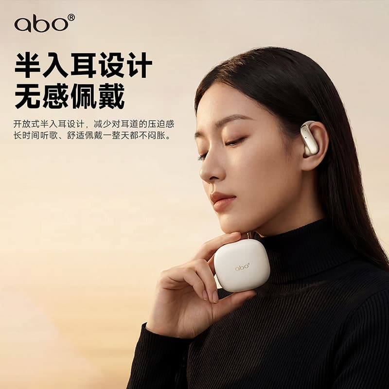 abo Open-Ear Sports Bluetooth Earbuds OWS Large Battery Long Battery Life High-Quality Sound Wireless Headphones