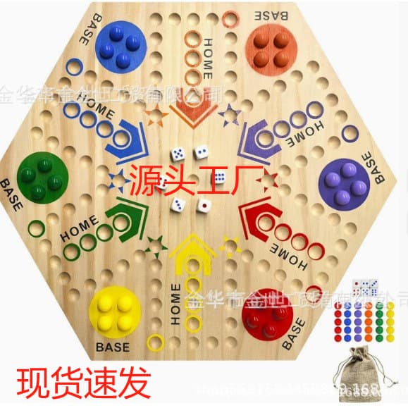 Board Game Board Game Wooden Fast Lane Board Game Family Game Night for Adults and Kids