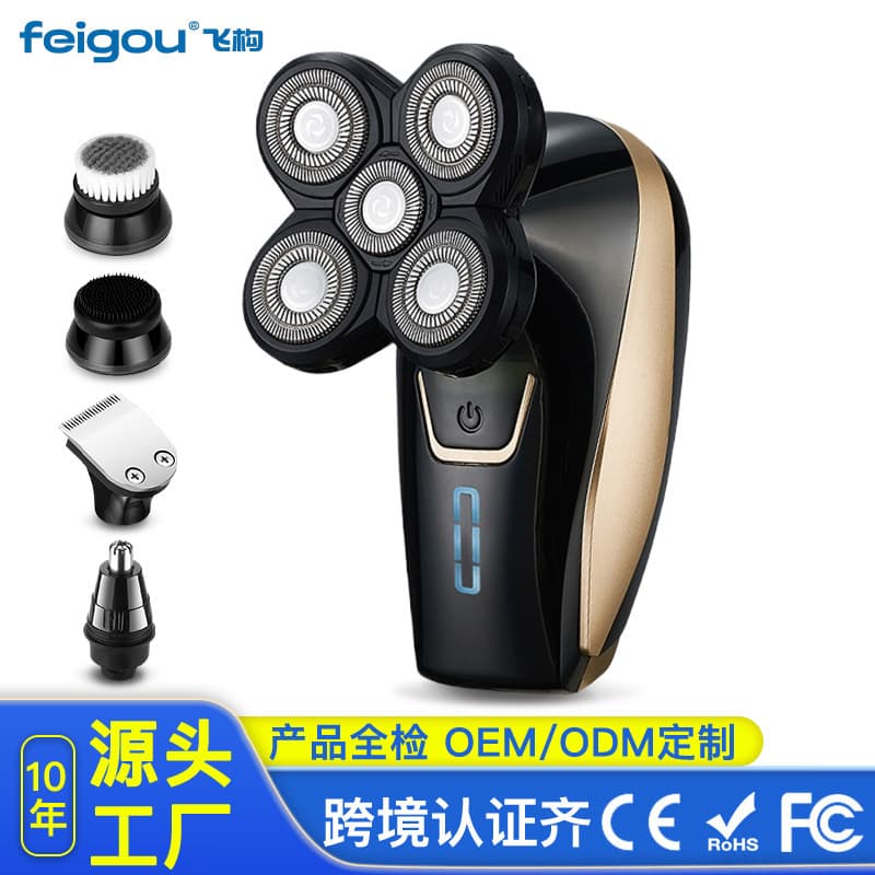 Cross-border electric shaver wholesale manufacturers full-body washing five-head bald head artifact shaving head self-scraping special machine