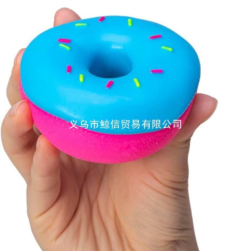 Cross-border NeeDoh Dippin Dazzler Egg Donut Prank Squeeze Toy Stress Relief Decompression Toy
