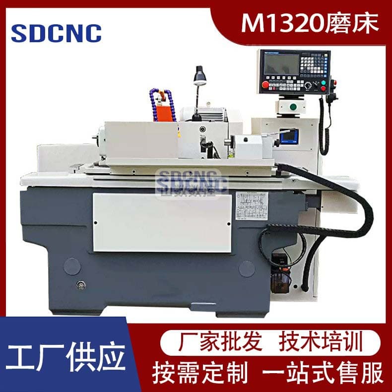 Cylindrical Grinder M1320 Small CNC Grinder 1320 Small Cylindrical Grinder High Precision Horizontal Grinding Machine
