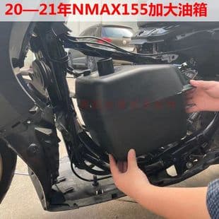 Compatible with 2020-2025 Yamaha NMAX155 Enlarged Fuel Tank NMAX155 Motorcycle Large Capacity Non-Destructive Installation