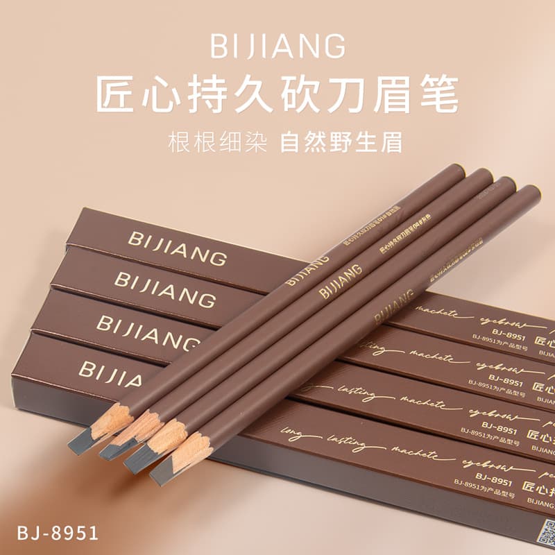 Custom OEM Zhi C Xiu Carving Eyebrow Pencil H9 Long-lasting Natural Eyebrow Pencil Hard Core Wild Eyebrow Waterproof Sweatproof Manufacturing