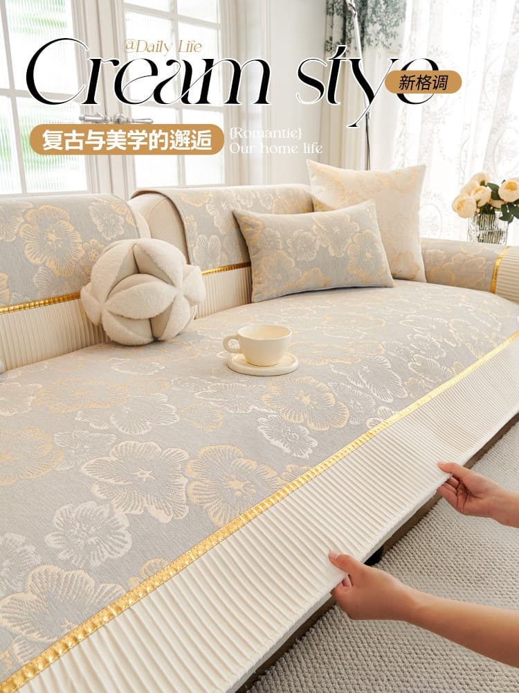 Sofa cushion for all seasons, non-slip chenille cushion, light luxury leather sofa cover, backrest towel cover F^