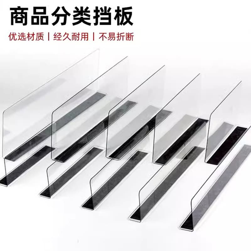 Acrylic Dividers for Supermarket Shelves, Warehouse Partition Panels, Product Display Separators, Transparent L-Shaped Wholesale