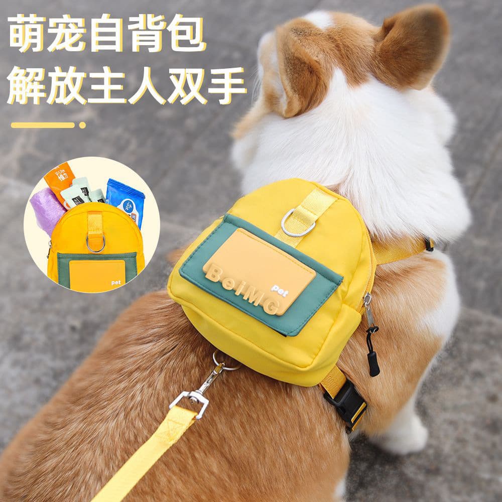 New Pet Self-Carry Backpack Cartoon Dog Small Backpack Cat and Dog Outdoor Outing Dog Backpack Pet Supplies Wholesale