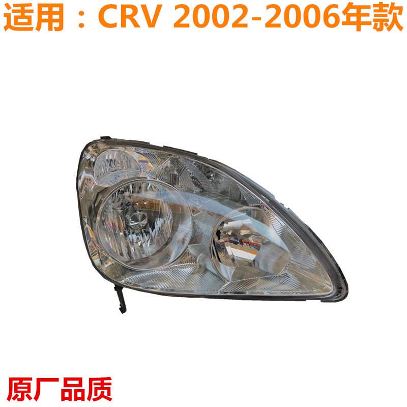 33101-S9A-B01 33151-S9A-B01 Compatible with Honda CRV Headlight Half Assembly Front Headlight