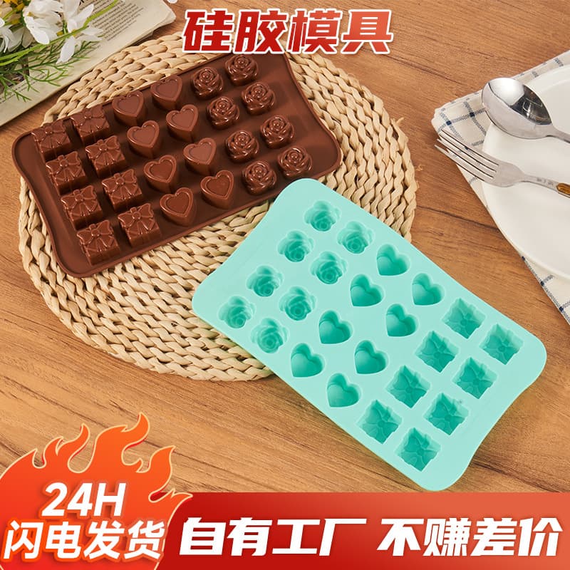 diy baking cake mold love candy chocolate biscuit mold high temperature resistant easy to release ice tray mold batch