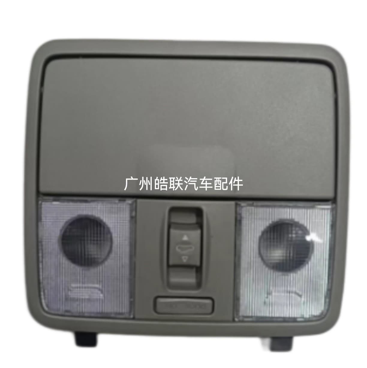 Compatible with Kia K2 K3 Forte Eyeglass Case Dome Light Switch