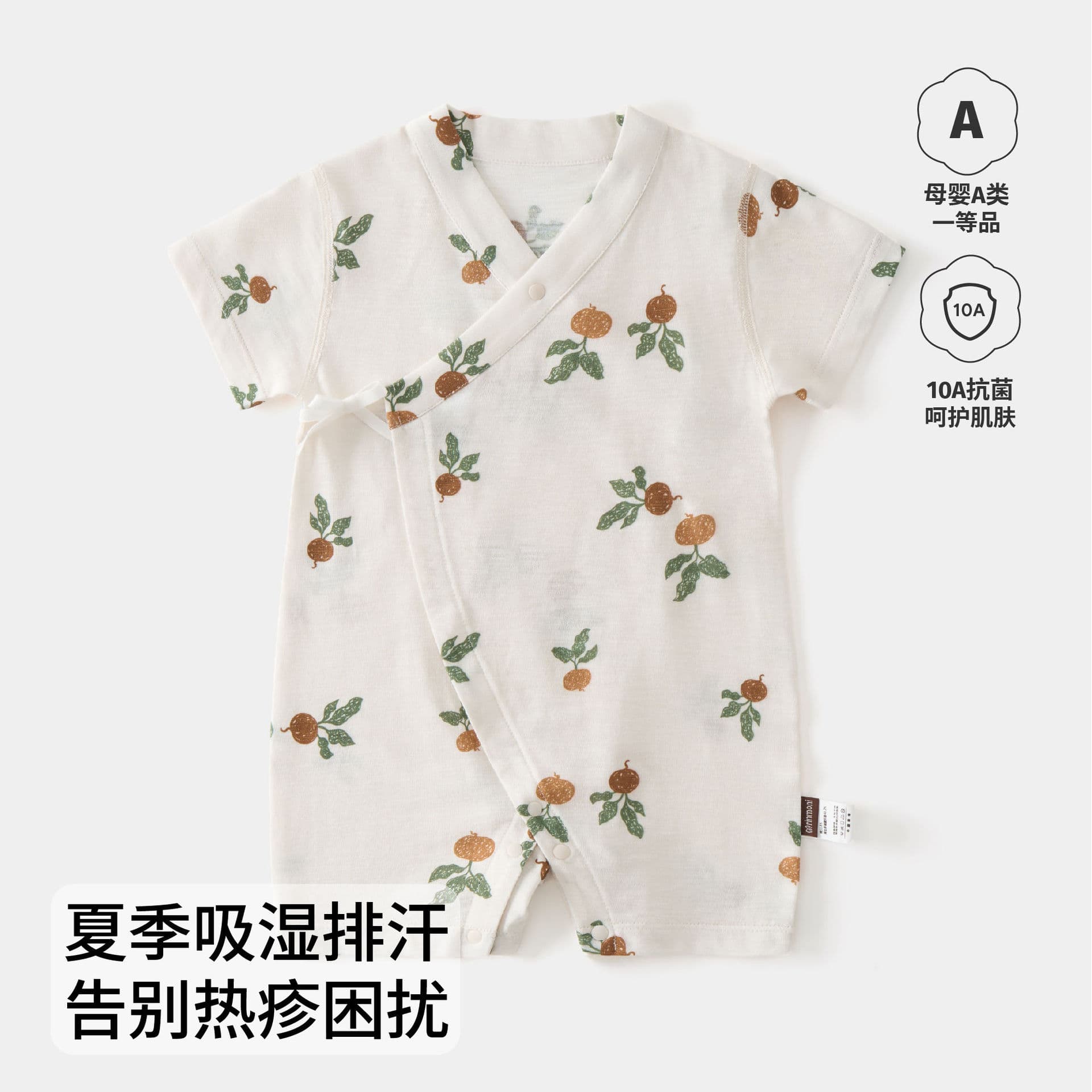 Newborn Baby Summer Clothes Bamboo Cotton Bodysuit Thin Baby Butterfly Suit Breathable Monk Style