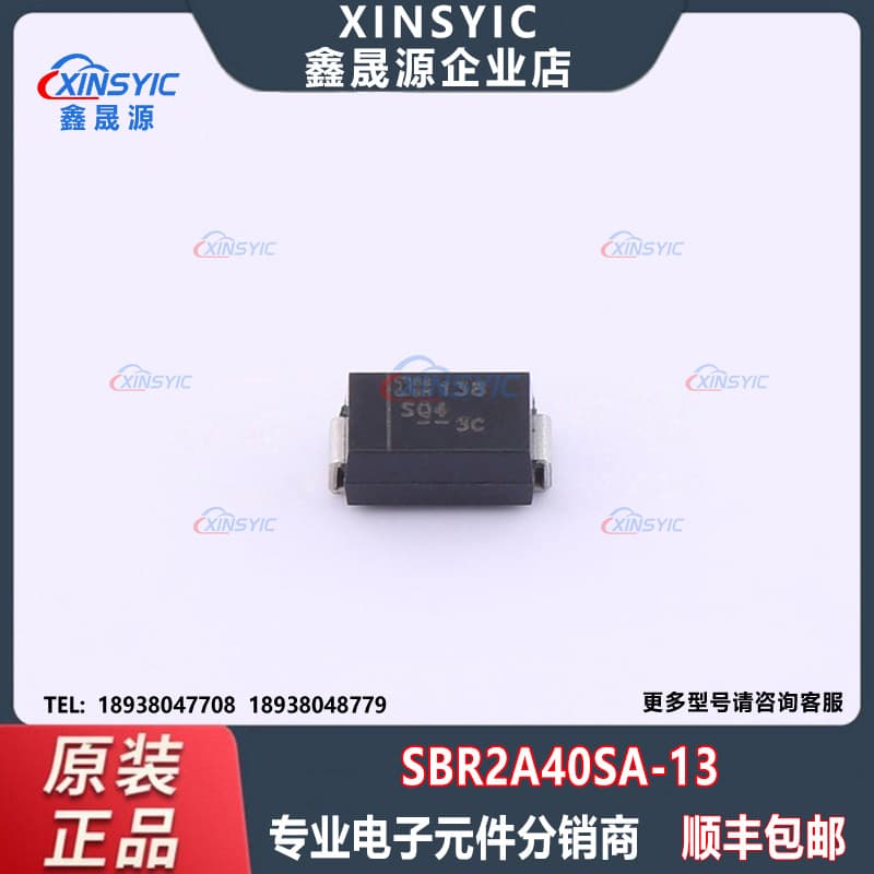Genuine SBR2A40SA-13 SMA Package Super Barrier Rectifier (SBR) Electronic Component Matching List