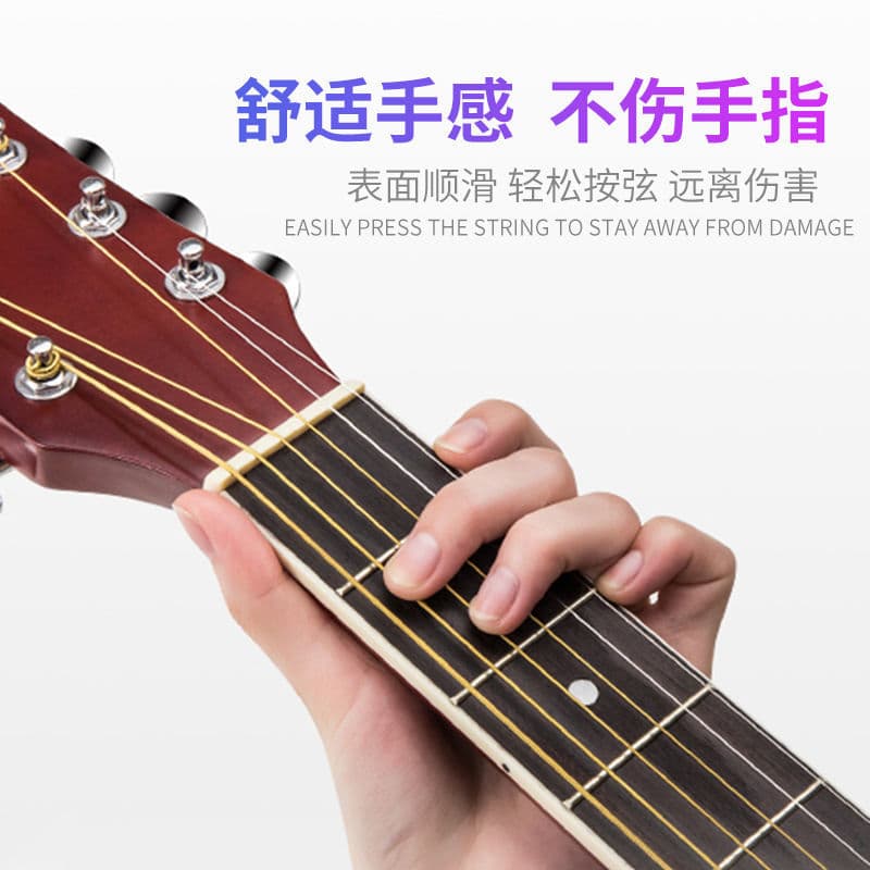 A complete set of six acoustic guitar strings (first, second, and third strings) and rust-proof guitar accessories.