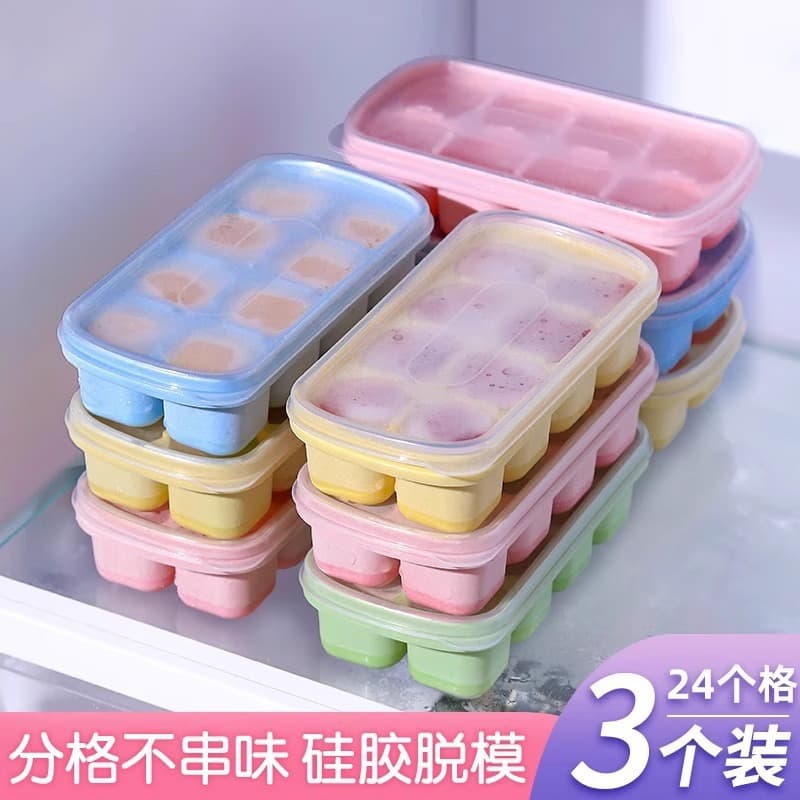 Ice cube mold, household silicone soft-bottom refrigerator ice maker, storage box, freezer box, ice fan, mini ice tray