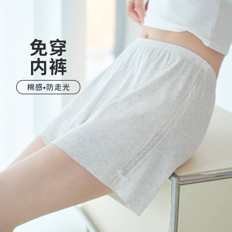 Safety Pants Women's Anti-running No-trace Boxer Shorts Summer 2025 Thin Pure Cotton Antibacterial Ice Silk Underwear 2-in-1