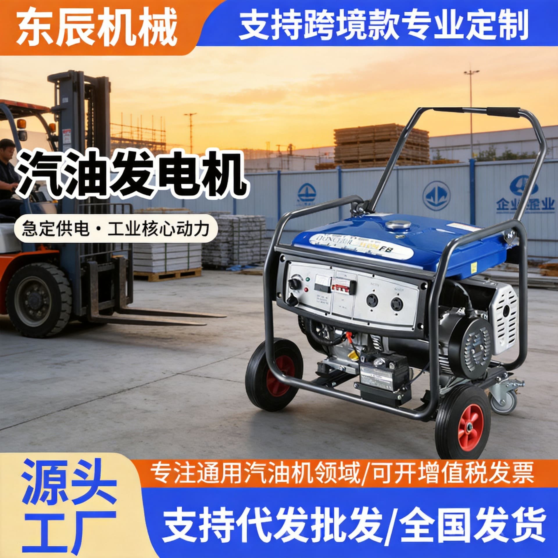 Yibo gasoline generator portable industrial-grade emergency power supply equipment for outdoor construction, small 188F gasoline engine