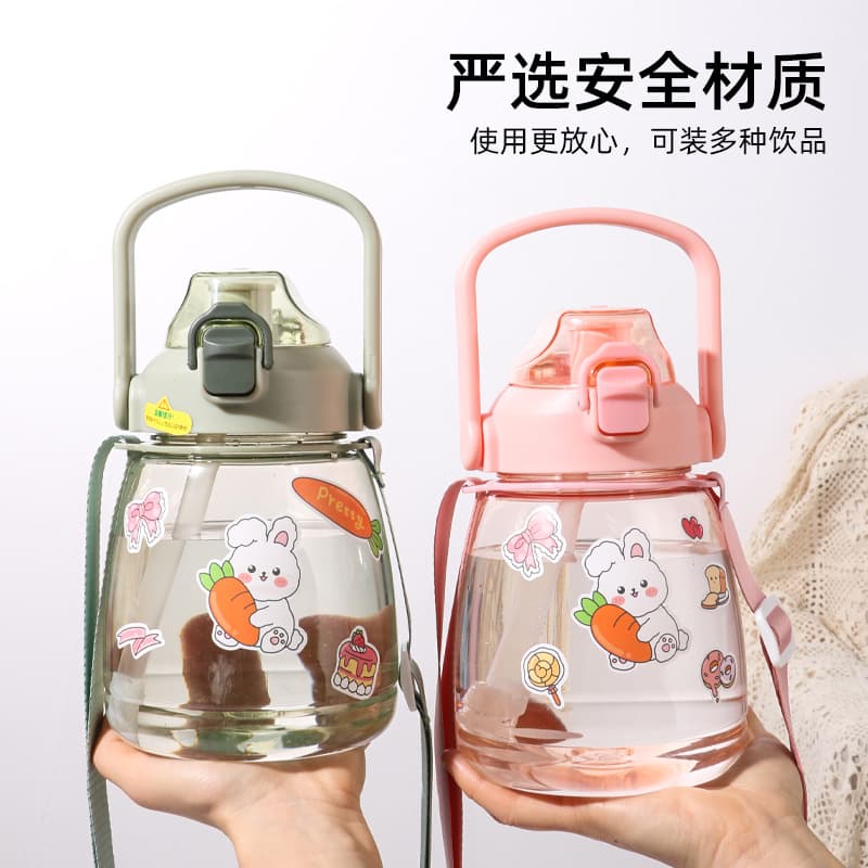 High-Aesthetic Student Water Bottle Large Capacity Sports Water Jug Trendy Straw Wide-Mouth Cartoon Plastic Cup Customizable