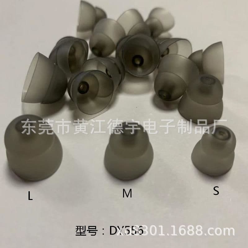 Silicone Earphone Head for Hearing Aids Double Layer Earplugs Air Tube Ear Membrane Head Protection Safety Earplugs
