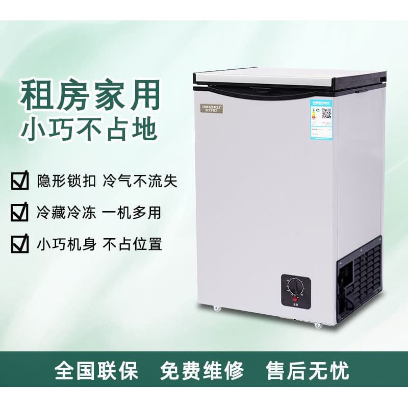 Alibaba-1688 product cannot be viewed or has been removed