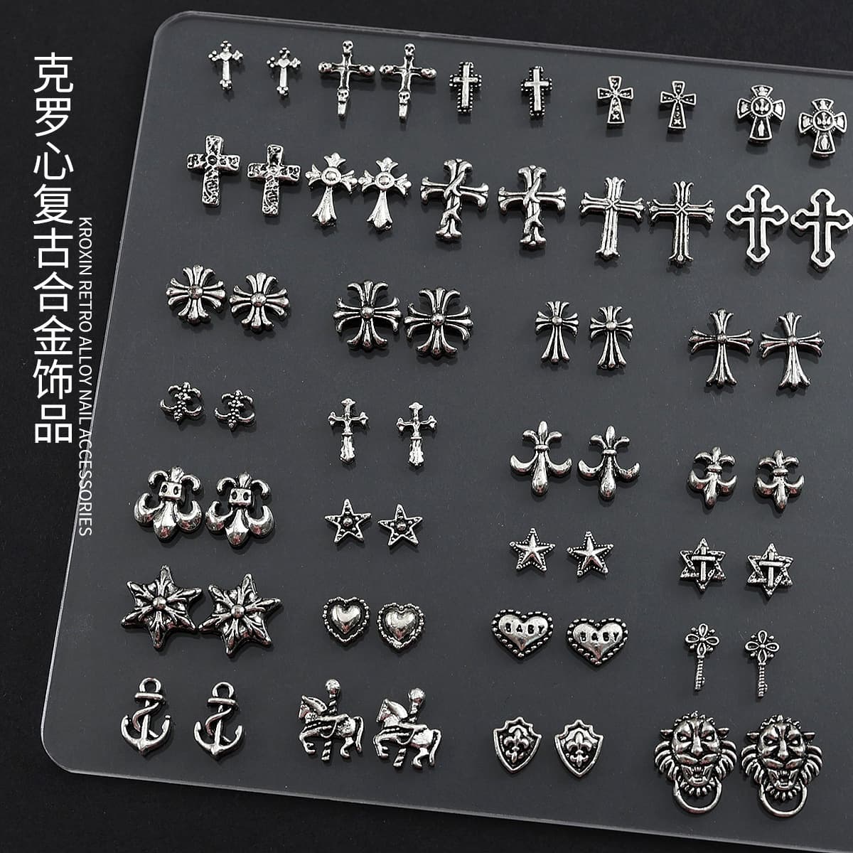 New Nail Art Accessories: Chrome Hearts Cross, Baroque Hexagonal Star, Vintage Dark Style Nail Metal Rhinestone Decorations