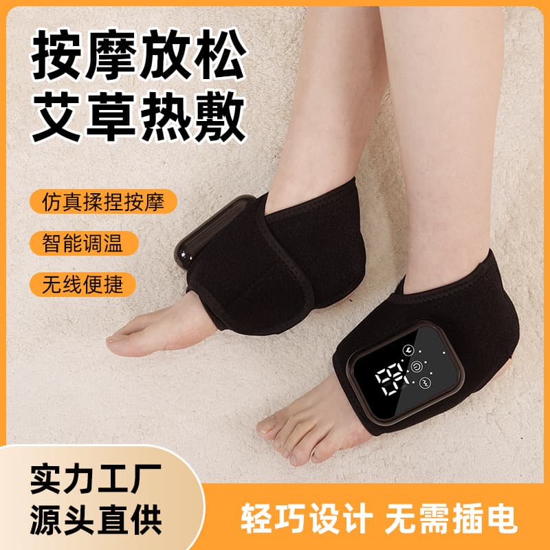 Electric Heating Knee Massager, Therapy for Cold Legs, Warm Compress Electric Knee Protector, Knee Massager