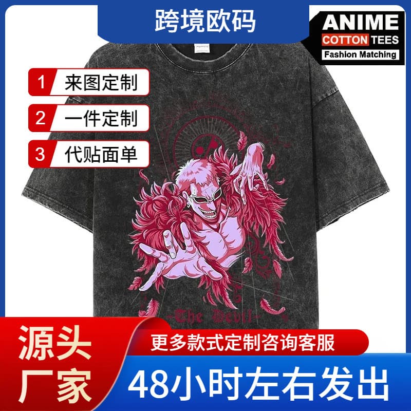 One Piece Doflamingo t Shirt Anime Print Clothes Y2K Harajuk