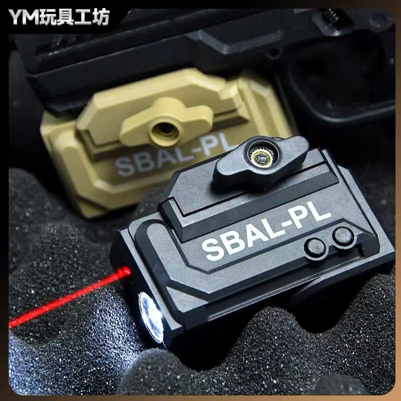 Infrared Laser Sight Tactical Nylon Flashlight 2-in-1 Adjustable Under-Barrel Toy Gun Accessory