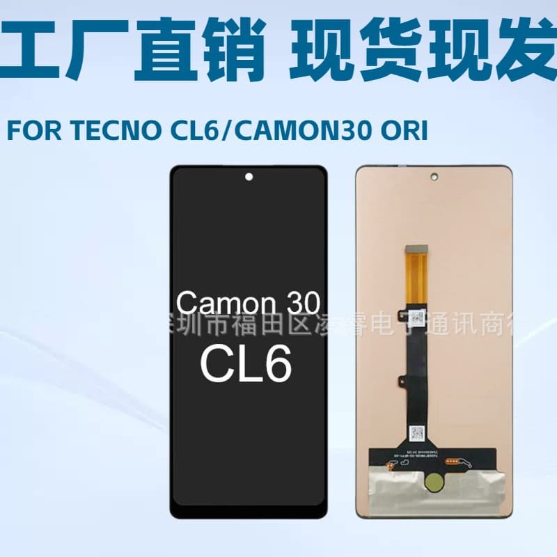 LCD Phone Screen Compatible with Tecno CAMON30 Screen Assembly CL6 LCD Display