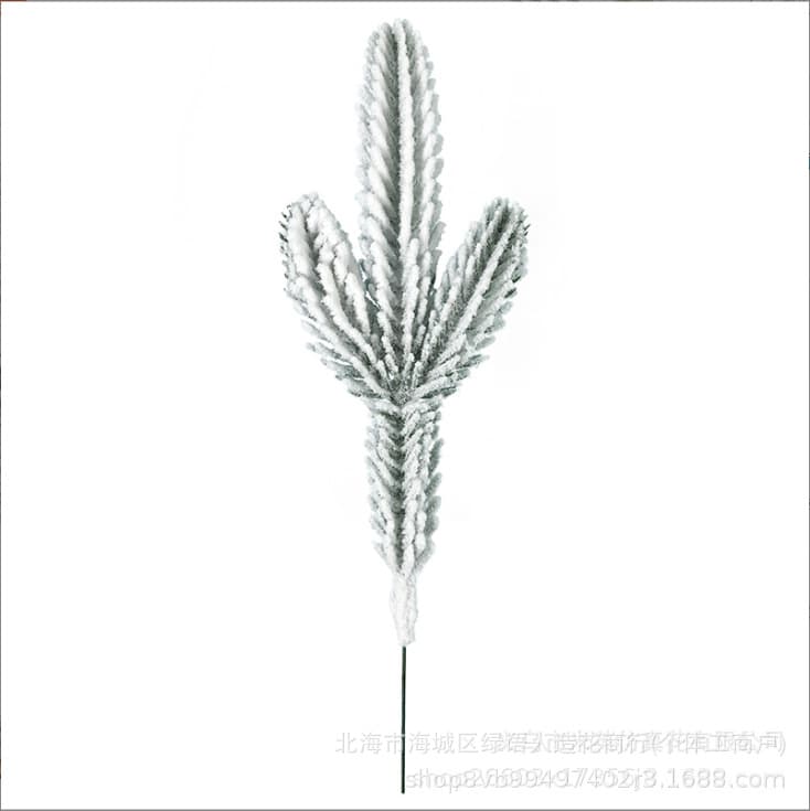 Simulated pine needles Cross-border artificial pine branches 3D three-dimensional pine needle simulated plants Fake pine needle Christmas DIY decoration