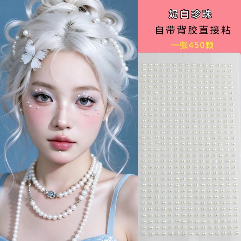 Eye water drop diamond pearl face jewelry flash diamond tear diamond sticker eyebrow center diamond stage makeup eye corner sticker diamond self-adhesive