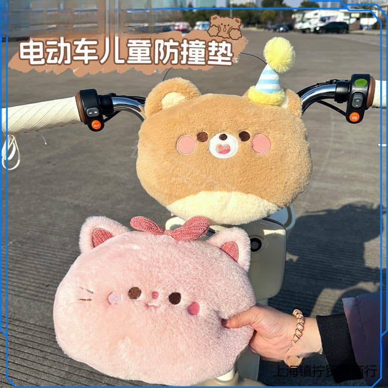 Protection pad front anti-collision pad cute head anti-collision child electric vehicle collection battery vehicle baby free shipping