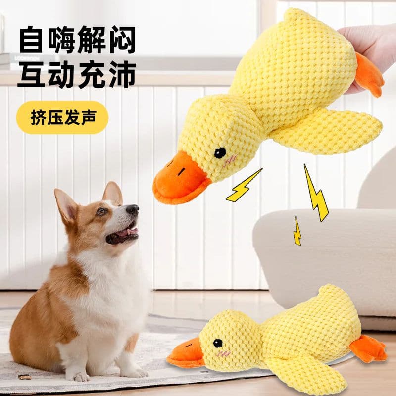 Dog Toy Squeaky Yellow Duck Plush Companion Duck for Large Dogs, Chew Resistant Pet Toy