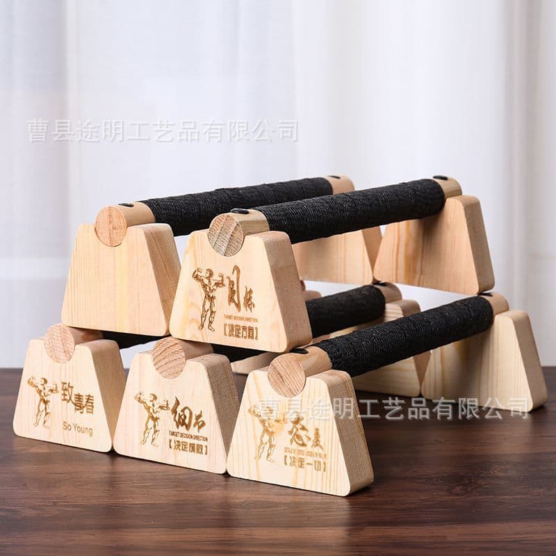 Wooden Home Push-Up Stand Inversion Rack Solid Wood Arm Muscle Training Support Stand