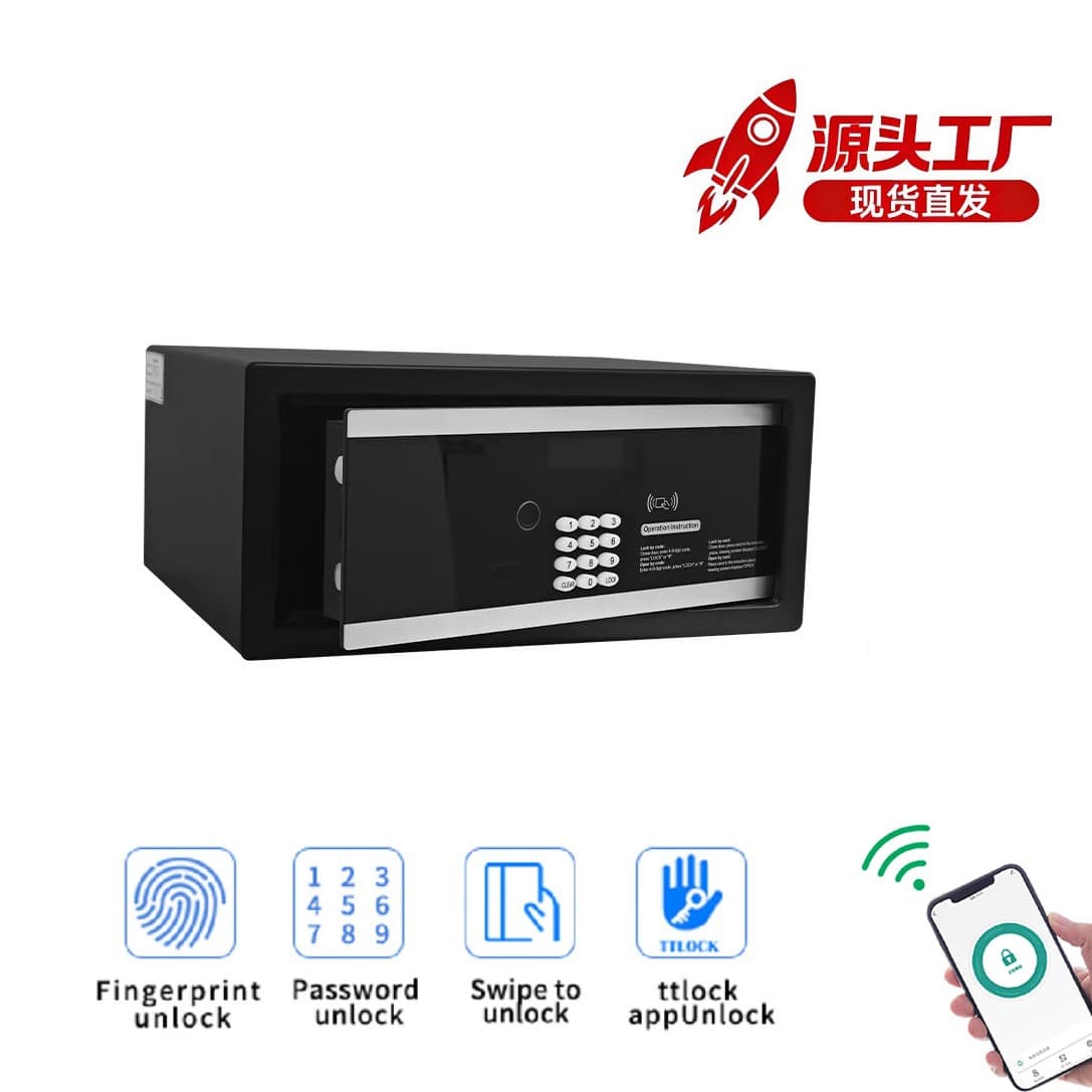 Smart Safe | Hot Selling Cross-Border | TTLOCK Smart Fingerprint Safe with 4 Unlock Methods