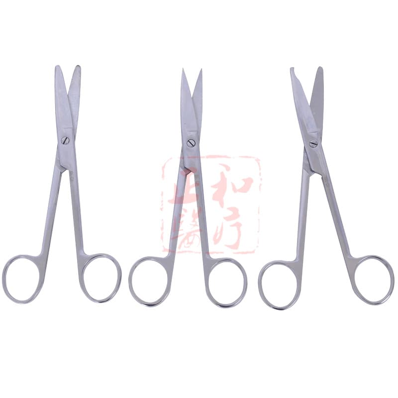 Medical Stainless Steel Scissors Surgical Straight Curved Beak Sharp Round Tip Surgical Scissors Ophthalmic Suture Removal Scissors Single Sale