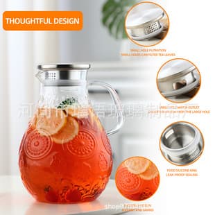 Cold Water Pitcher, High-Temperature Resistant Glass, Summer Home Large Capacity Water Bottle Set, Food-Grade Cold Water Pitcher