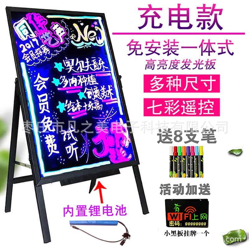 LED fluorescent panel advertising board advertising sign luminous small blackboard commercial writing board screen display sign standing type
