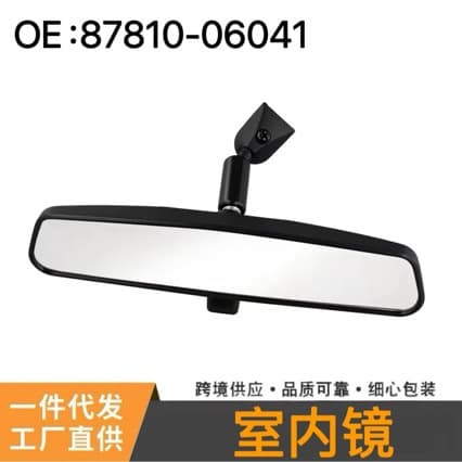 87810-06041 Compatible with Corolla Camry Levin RAV4 Yaris Vios Interior Rearview Mirror